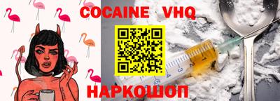 PSILOCYBIN Балашиха
