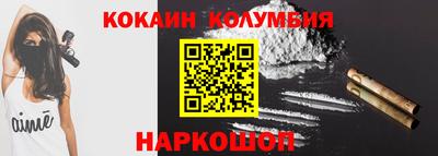 таблы Балаково