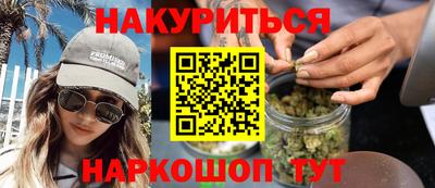 МДМА Балахна