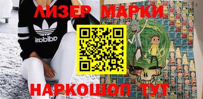 таблы Балаково