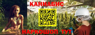 PSILOCYBIN Балашиха
