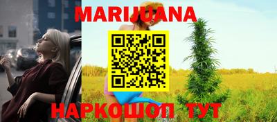 МДМА Балахна