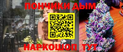 МДМА Балахна