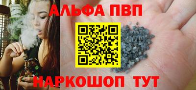 PSILOCYBIN Балашиха