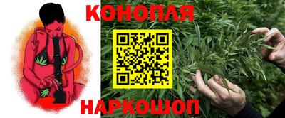 МДМА Балахна