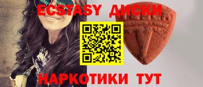 PSILOCYBIN Балашиха