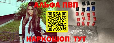 PSILOCYBIN Балашиха