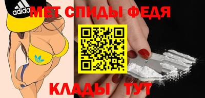 PSILOCYBIN Балашиха