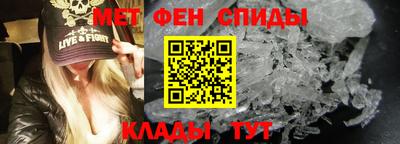 PSILOCYBIN Балашиха