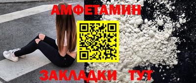 PSILOCYBIN Балашиха