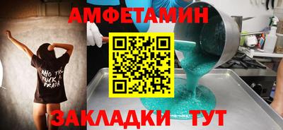 PSILOCYBIN Балашиха