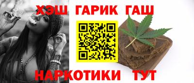PSILOCYBIN Балашиха