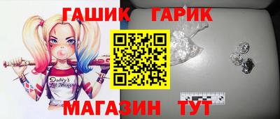 PSILOCYBIN Балашиха