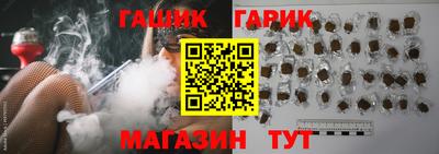 таблы Балаково
