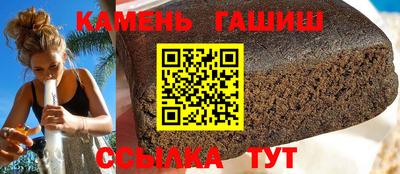 PSILOCYBIN Балашиха