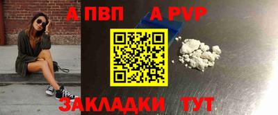 PSILOCYBIN Балашиха