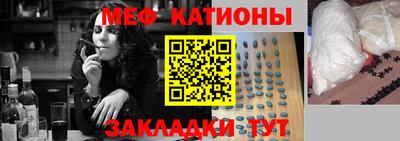PSILOCYBIN Балашиха